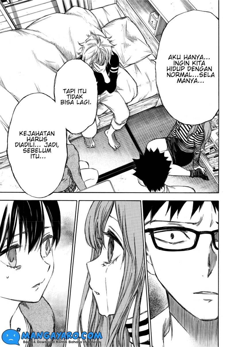 hone-ga-kusaru-made - Chapter: 82