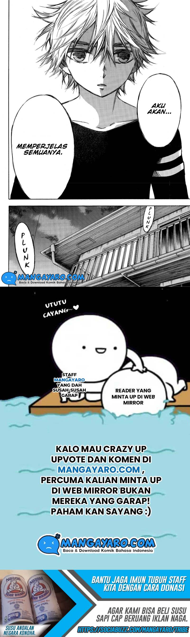 hone-ga-kusaru-made - Chapter: 82
