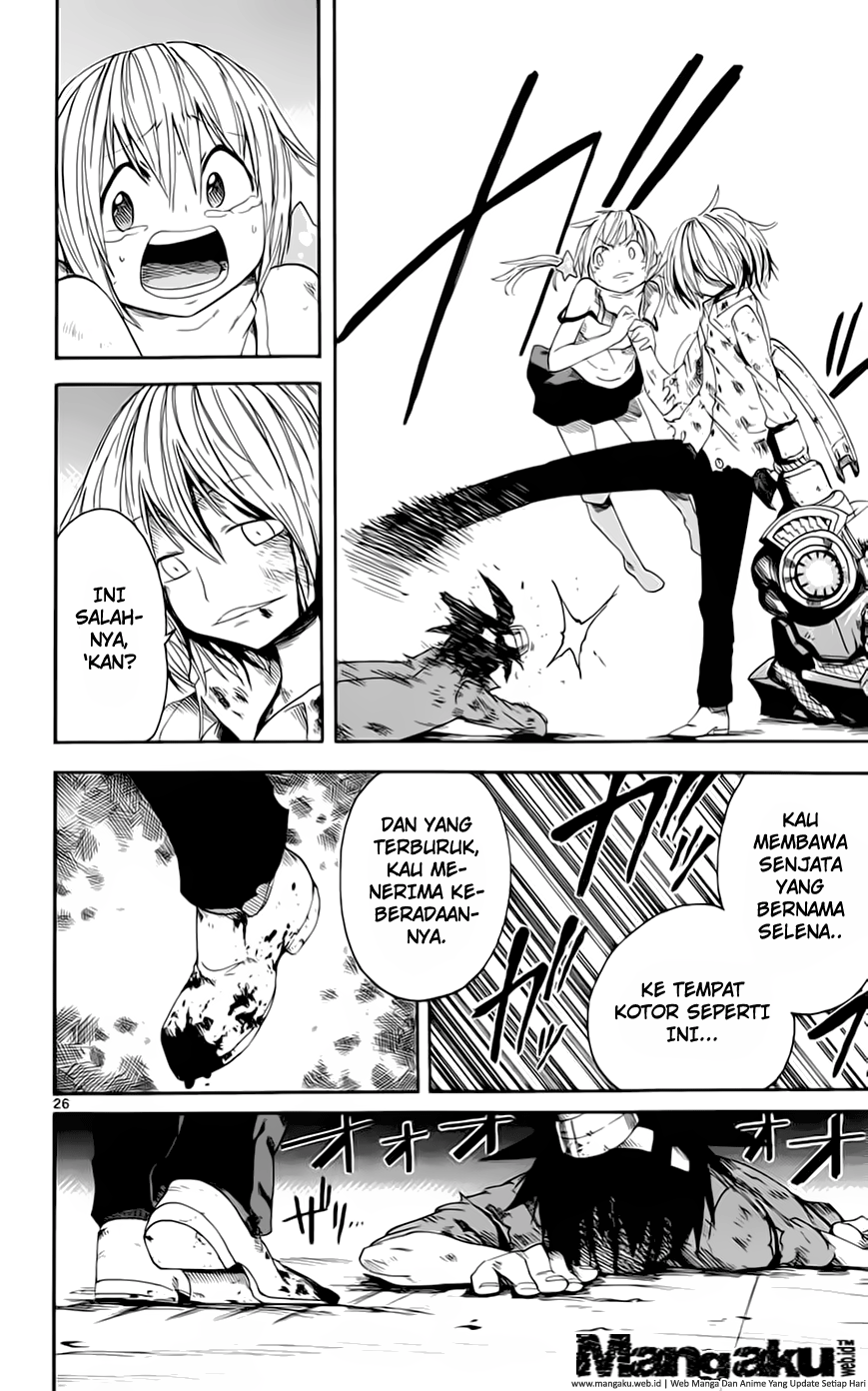 bullet-armors - Chapter: 13