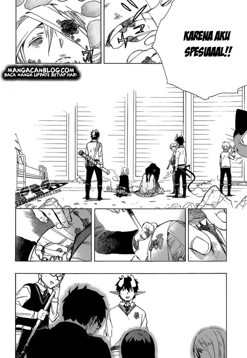 ao-no-exorcist - Chapter: 62