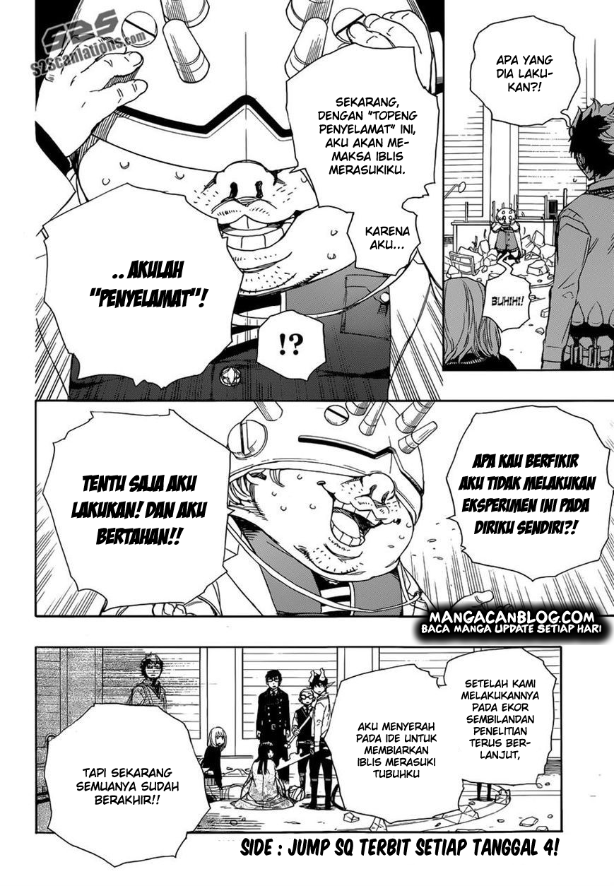 ao-no-exorcist - Chapter: 62