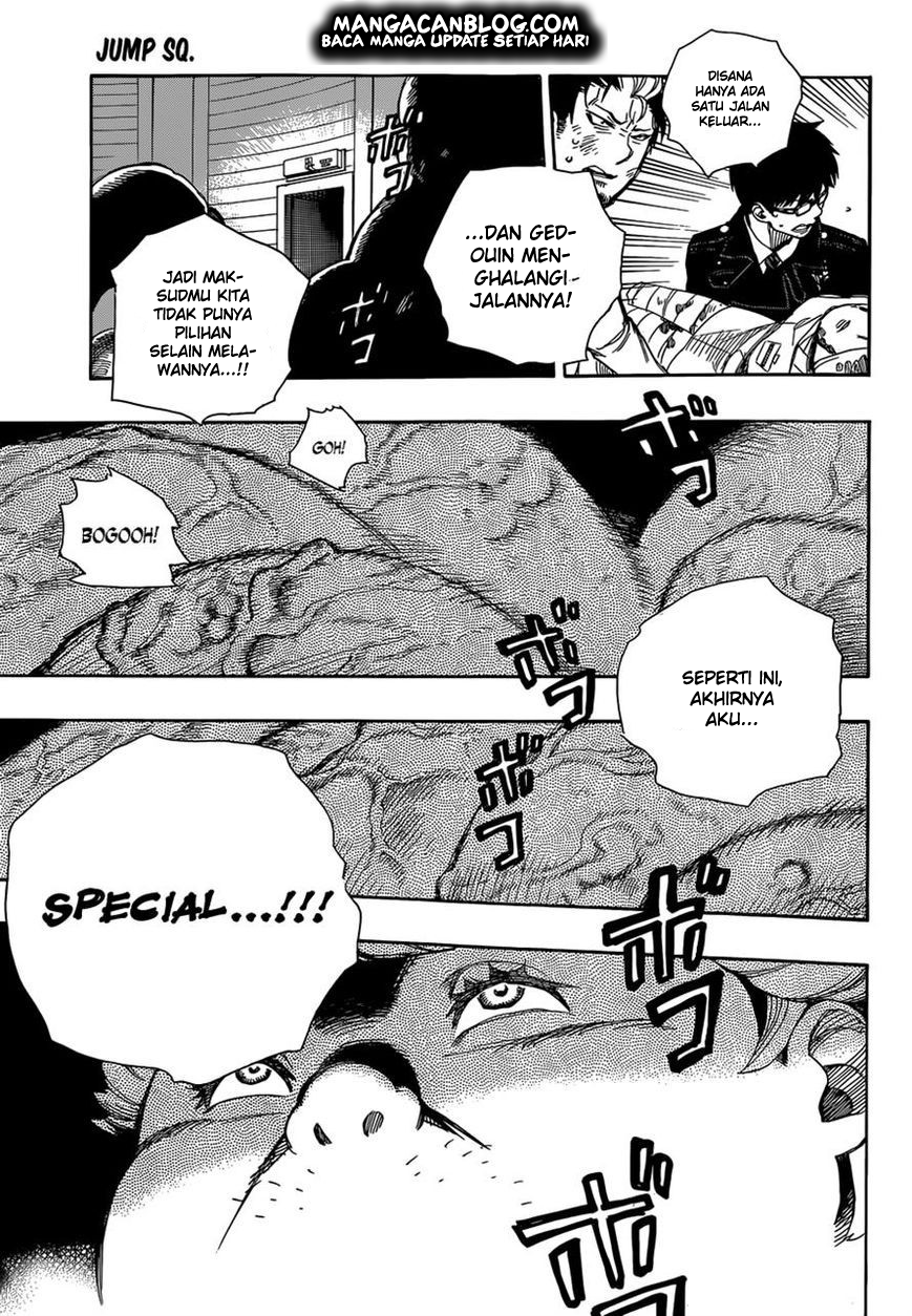 ao-no-exorcist - Chapter: 62