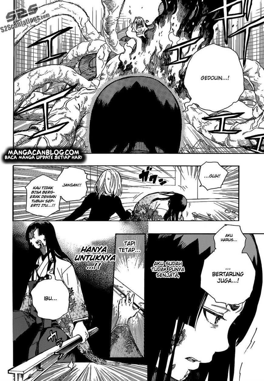 ao-no-exorcist - Chapter: 62