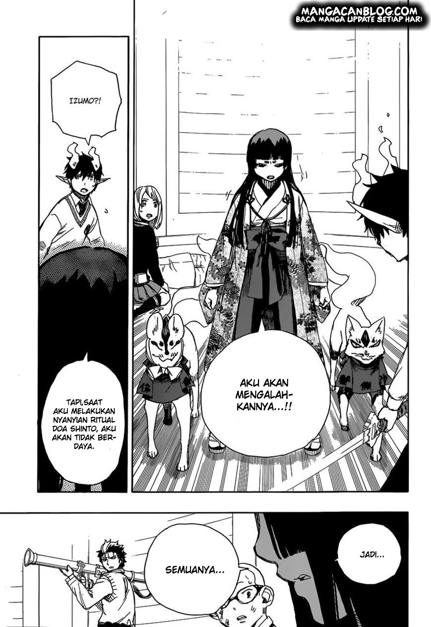 ao-no-exorcist - Chapter: 62