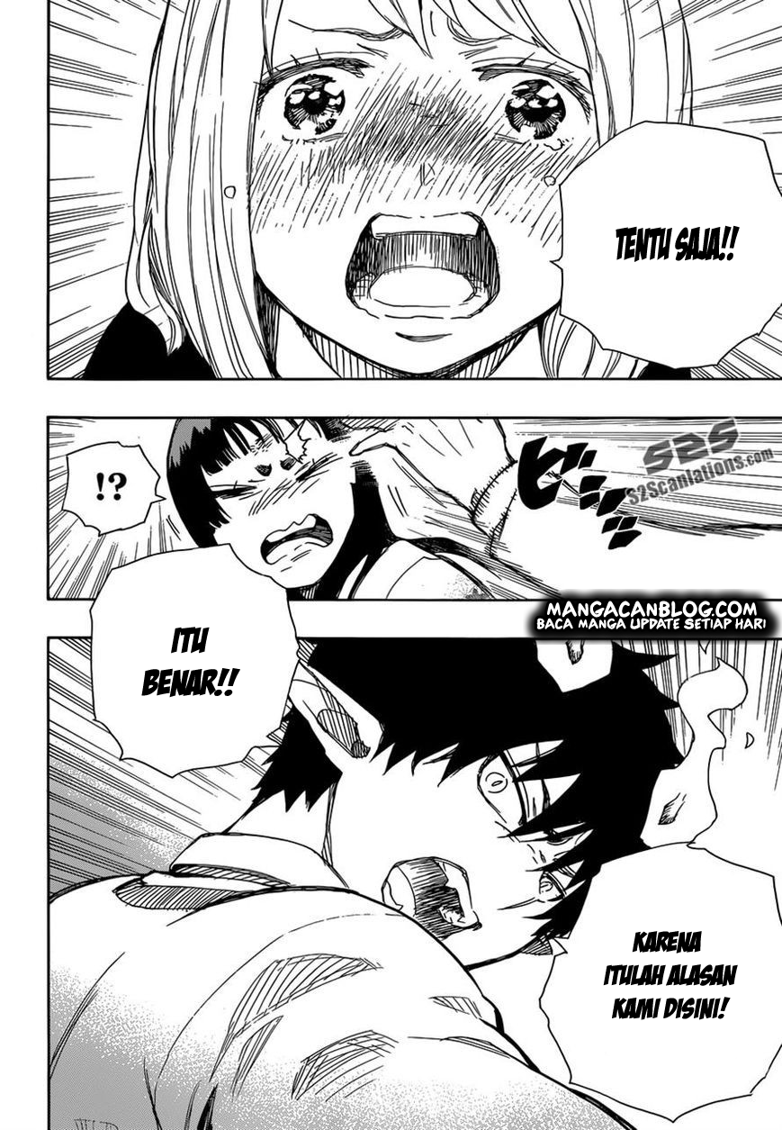 ao-no-exorcist - Chapter: 62