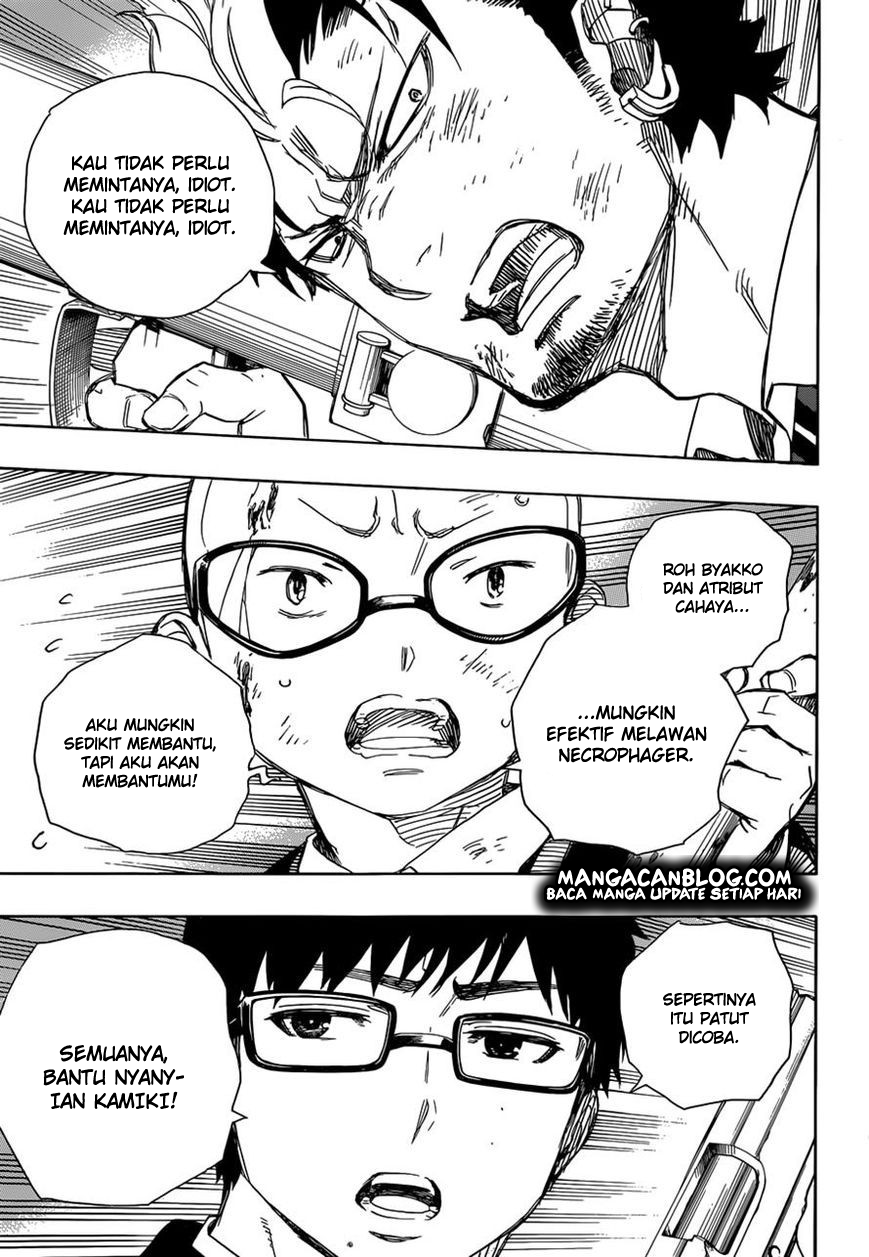 ao-no-exorcist - Chapter: 62