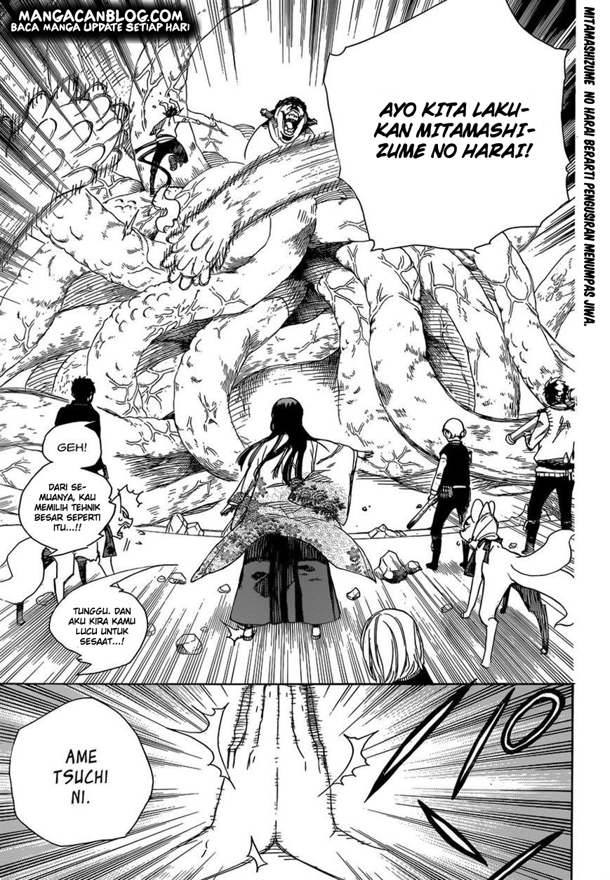 ao-no-exorcist - Chapter: 62