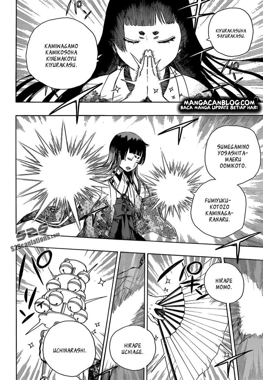 ao-no-exorcist - Chapter: 62