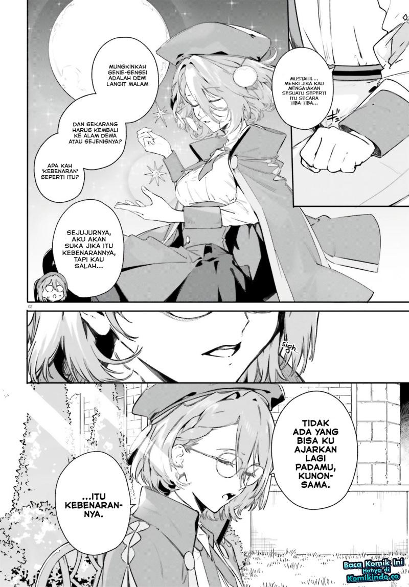 majutsushi-kunon-wa-miete-iru - Chapter: 6