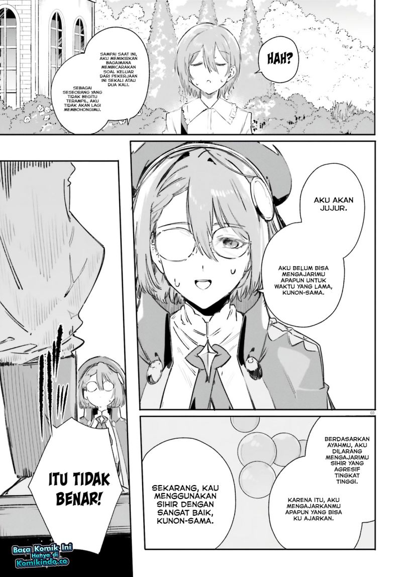 majutsushi-kunon-wa-miete-iru - Chapter: 6