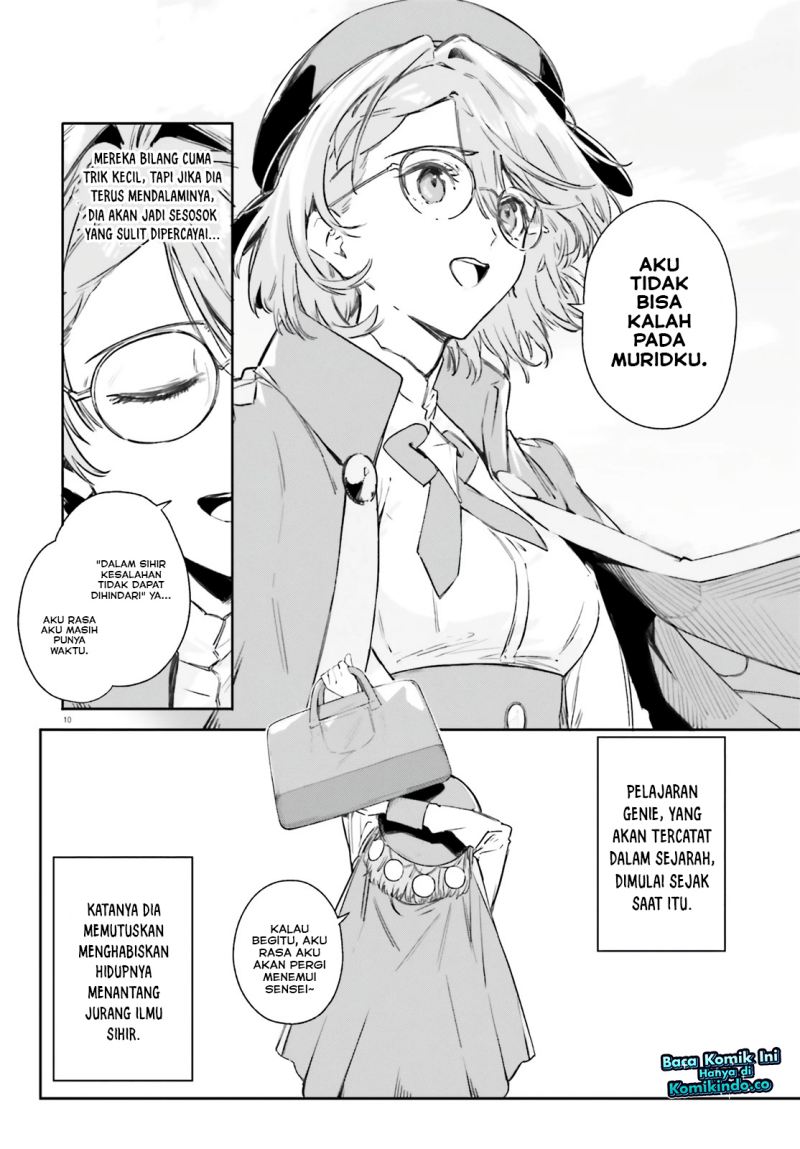 majutsushi-kunon-wa-miete-iru - Chapter: 6