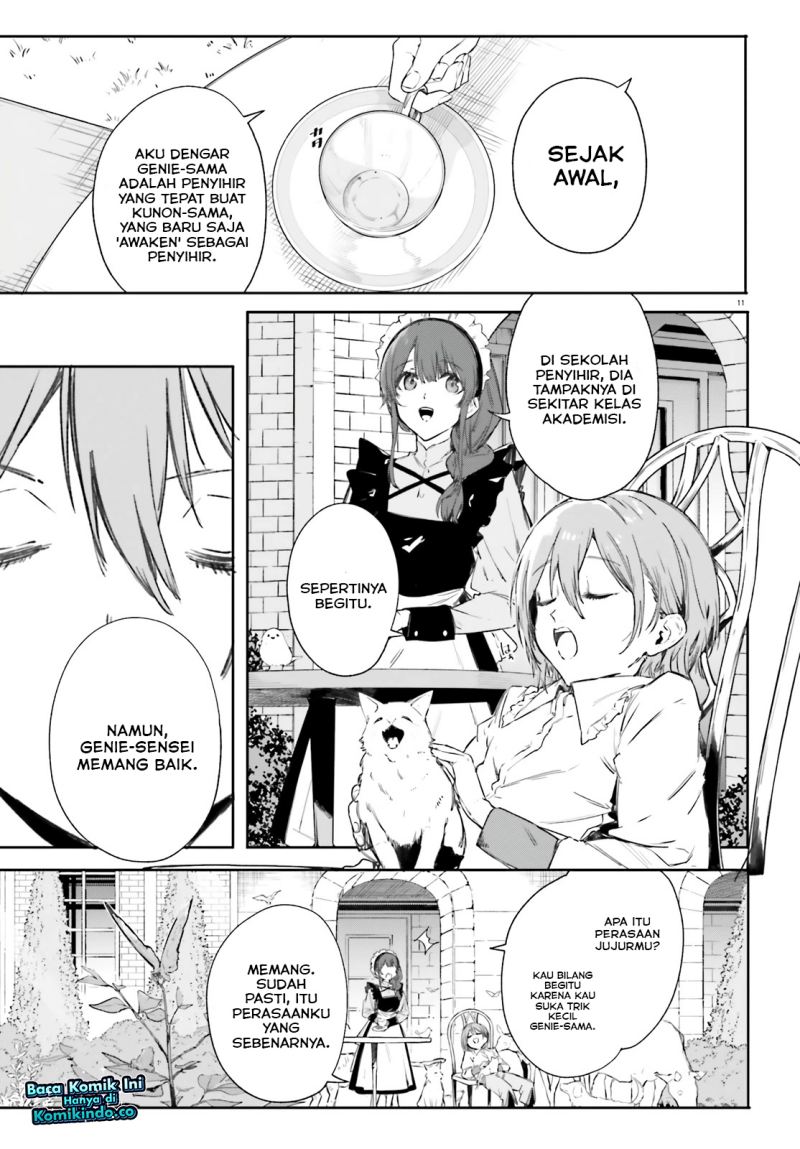 majutsushi-kunon-wa-miete-iru - Chapter: 6