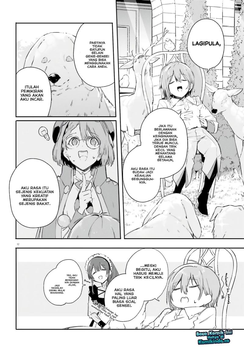 majutsushi-kunon-wa-miete-iru - Chapter: 6