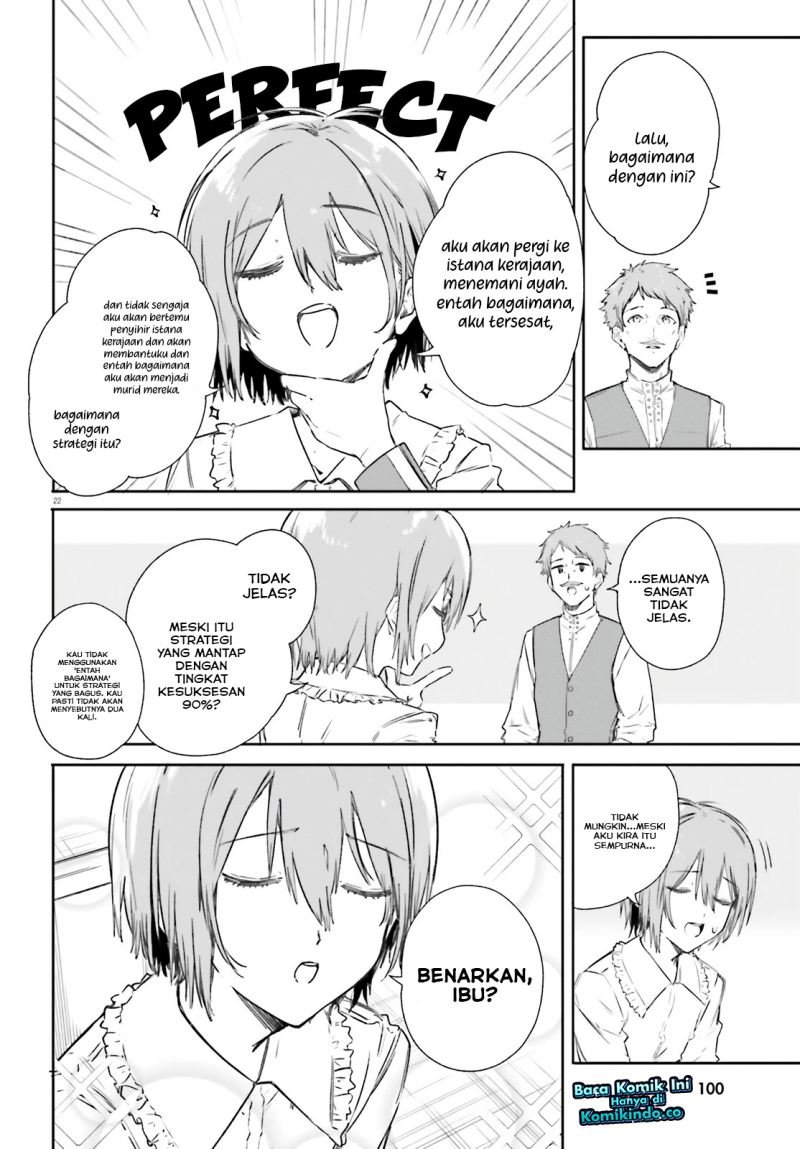 majutsushi-kunon-wa-miete-iru - Chapter: 6