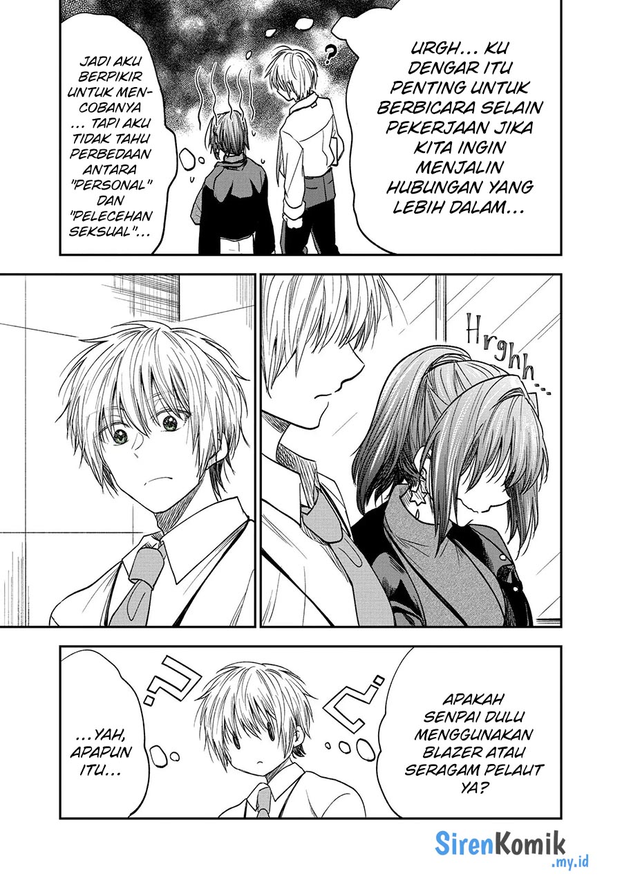 awkward-senpai - Chapter: 44.5