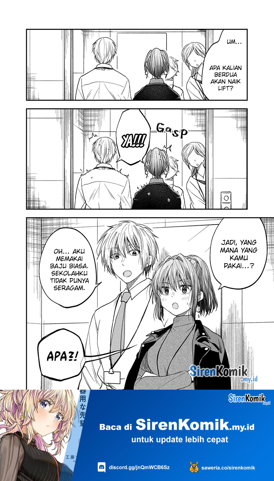 awkward-senpai - Chapter: 44.5