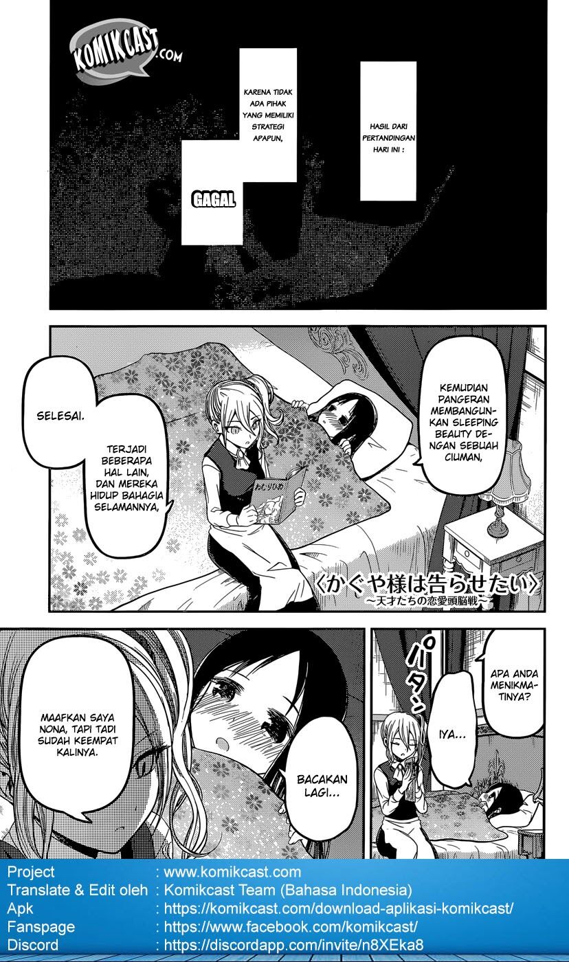 kaguya-sama-wa-kokurasetai-tensai-tachi-no-renai-zunousen - Chapter: 35