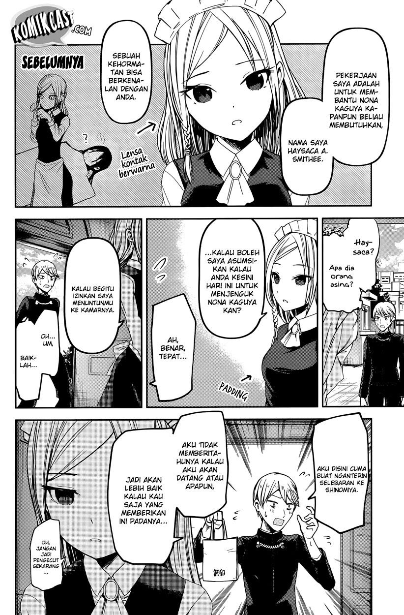 kaguya-sama-wa-kokurasetai-tensai-tachi-no-renai-zunousen - Chapter: 35