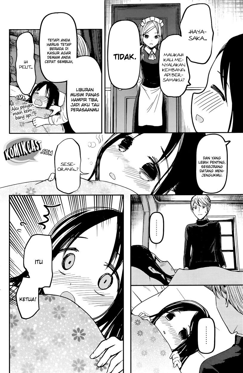 kaguya-sama-wa-kokurasetai-tensai-tachi-no-renai-zunousen - Chapter: 35