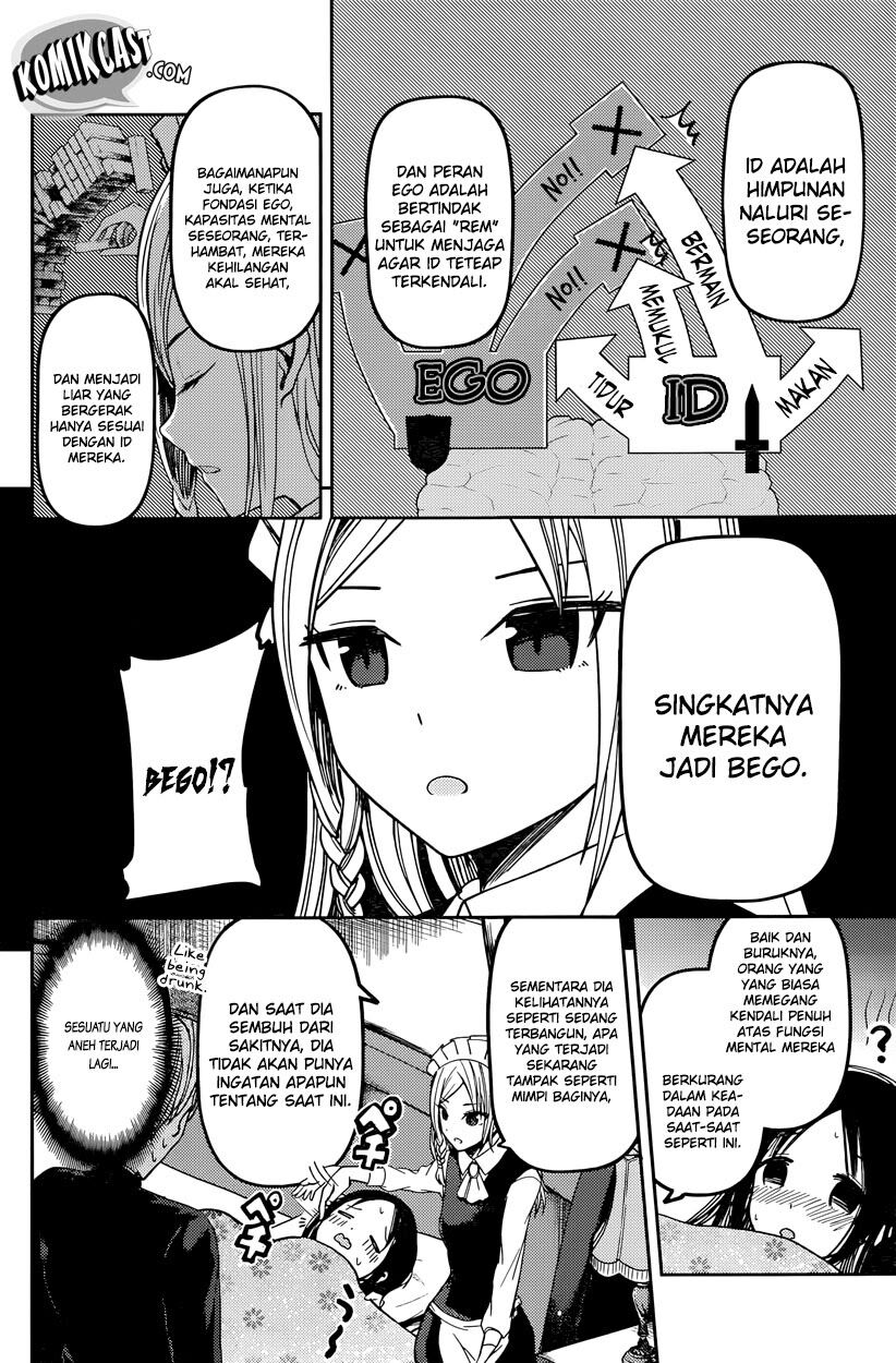 kaguya-sama-wa-kokurasetai-tensai-tachi-no-renai-zunousen - Chapter: 35