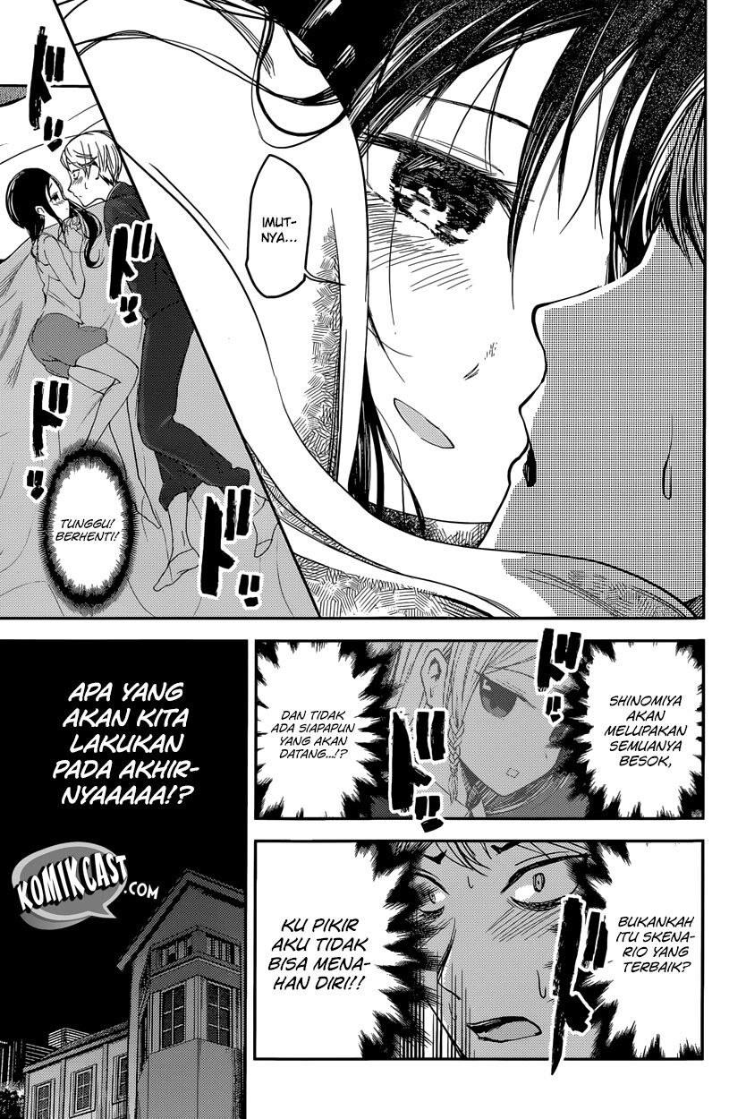 kaguya-sama-wa-kokurasetai-tensai-tachi-no-renai-zunousen - Chapter: 35