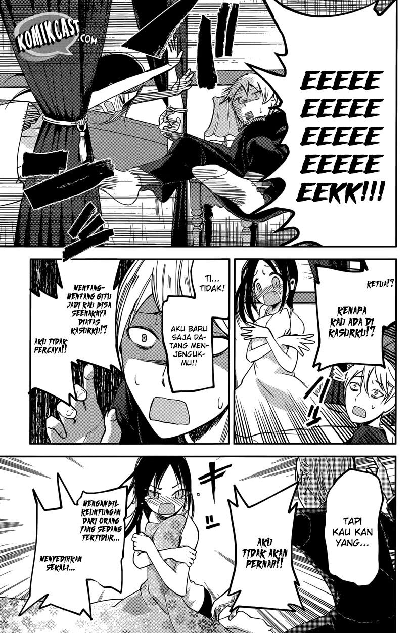 kaguya-sama-wa-kokurasetai-tensai-tachi-no-renai-zunousen - Chapter: 35