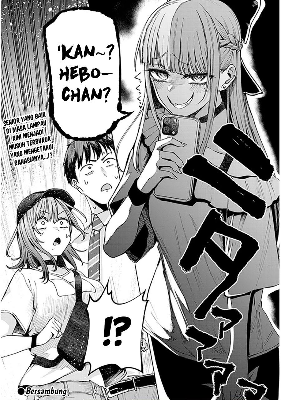 idol-yamerukedo-kekkon-shitekuremasu-ka - Chapter: 4.2