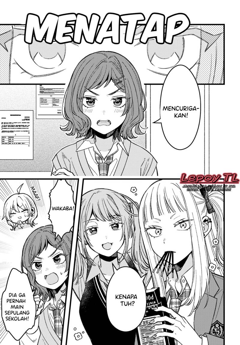 wakaba-chan-wa-wakarasetai - Chapter: 4