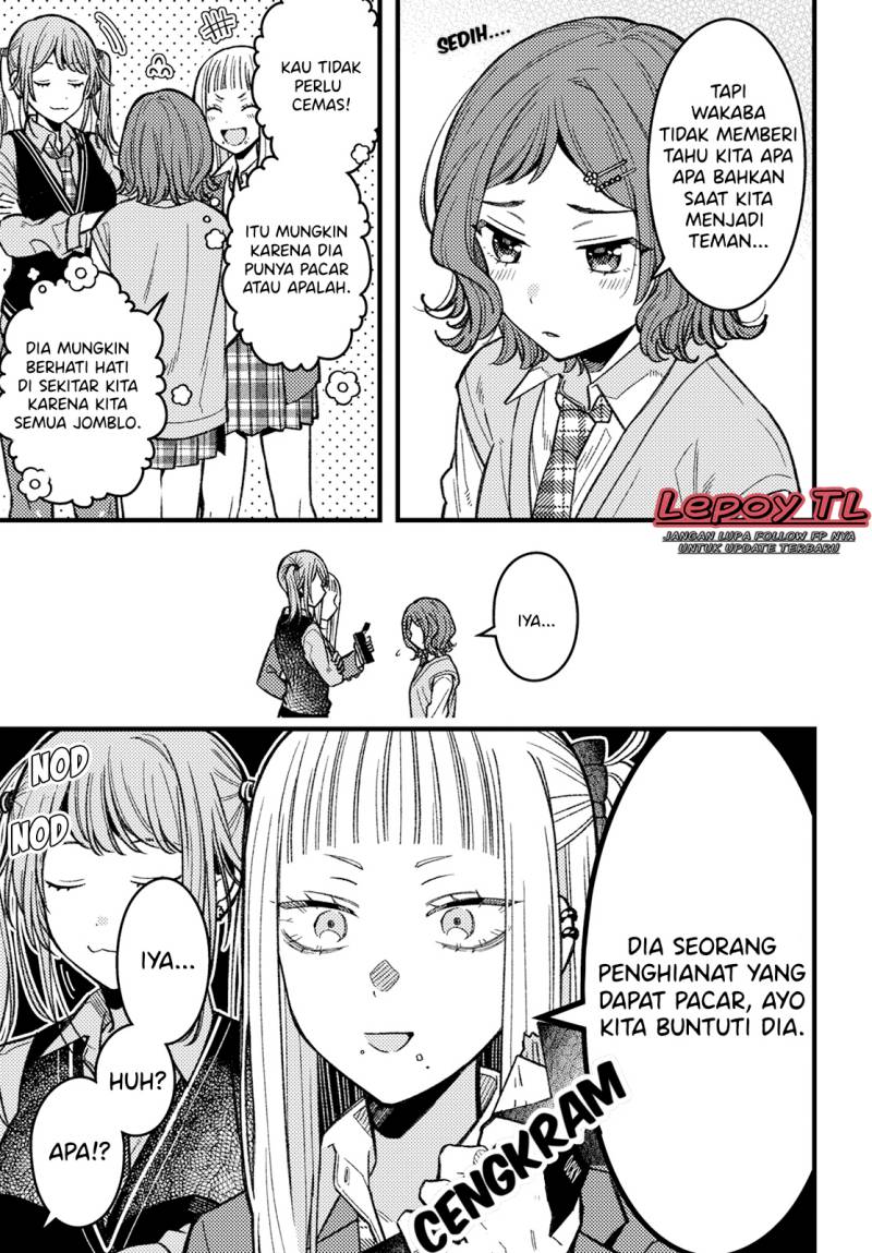 wakaba-chan-wa-wakarasetai - Chapter: 4