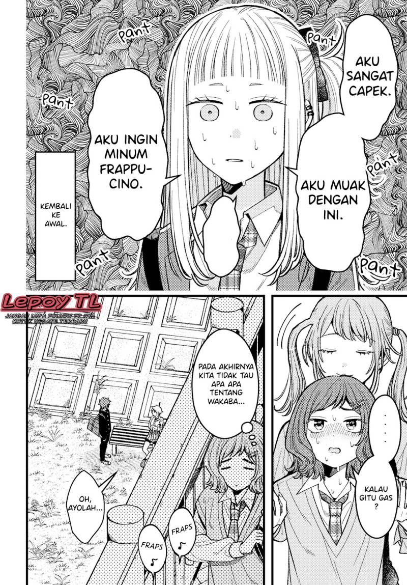 wakaba-chan-wa-wakarasetai - Chapter: 4