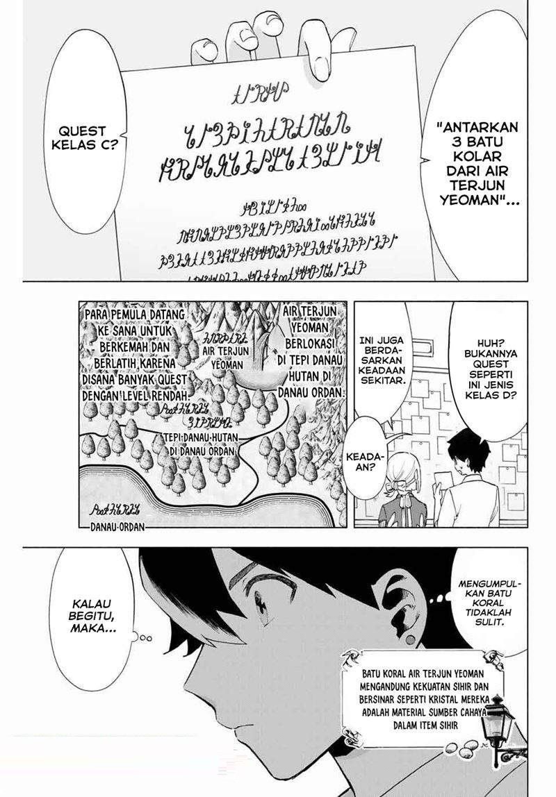 a-rank-party-wo-ridatsu-shita-ore-wa-moto-oshiego-tachi-to-meikyuu-shinbu-wo-mezasu - Chapter: 9