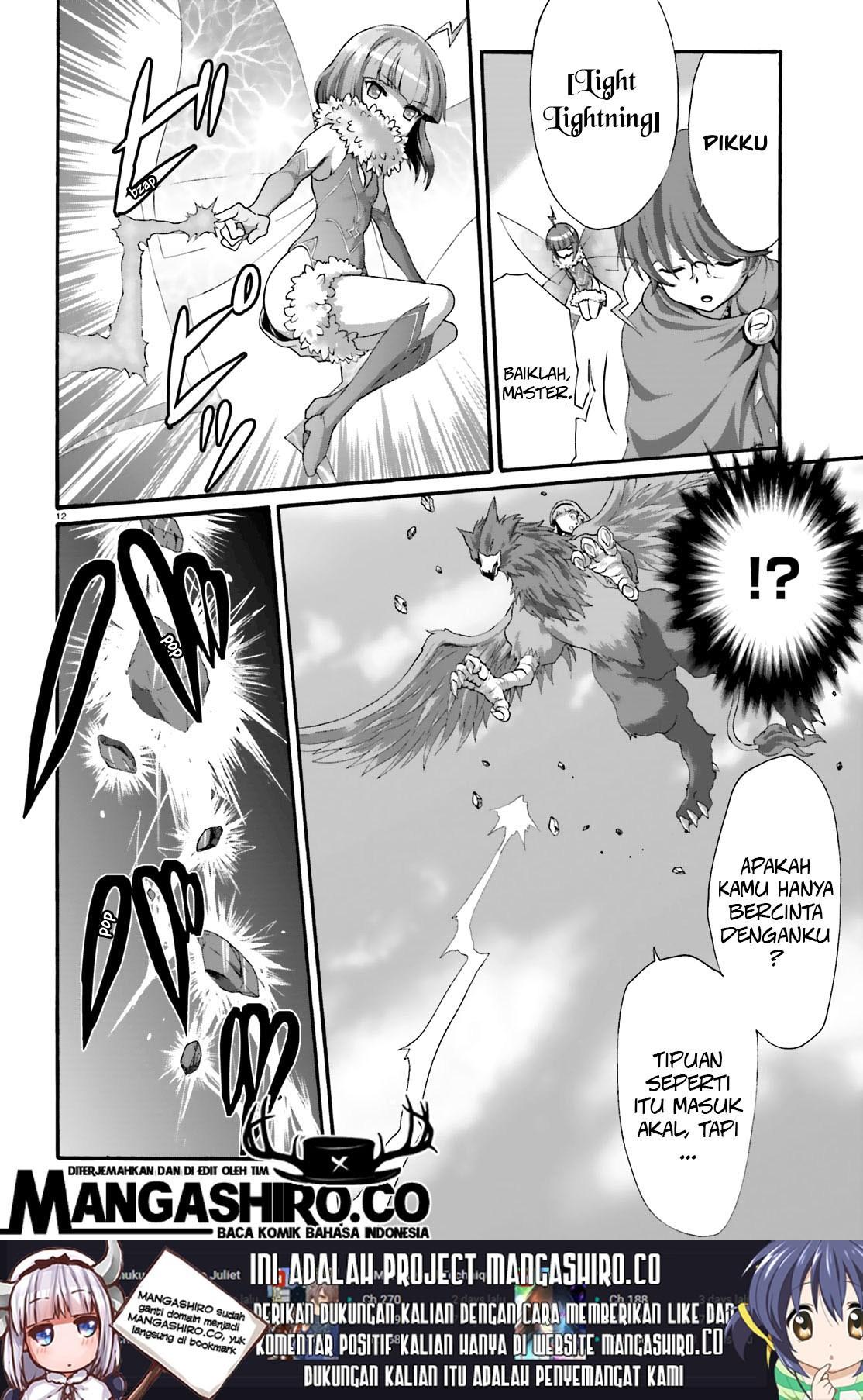 dekisokonai-no-monster-trainer - Chapter: 20