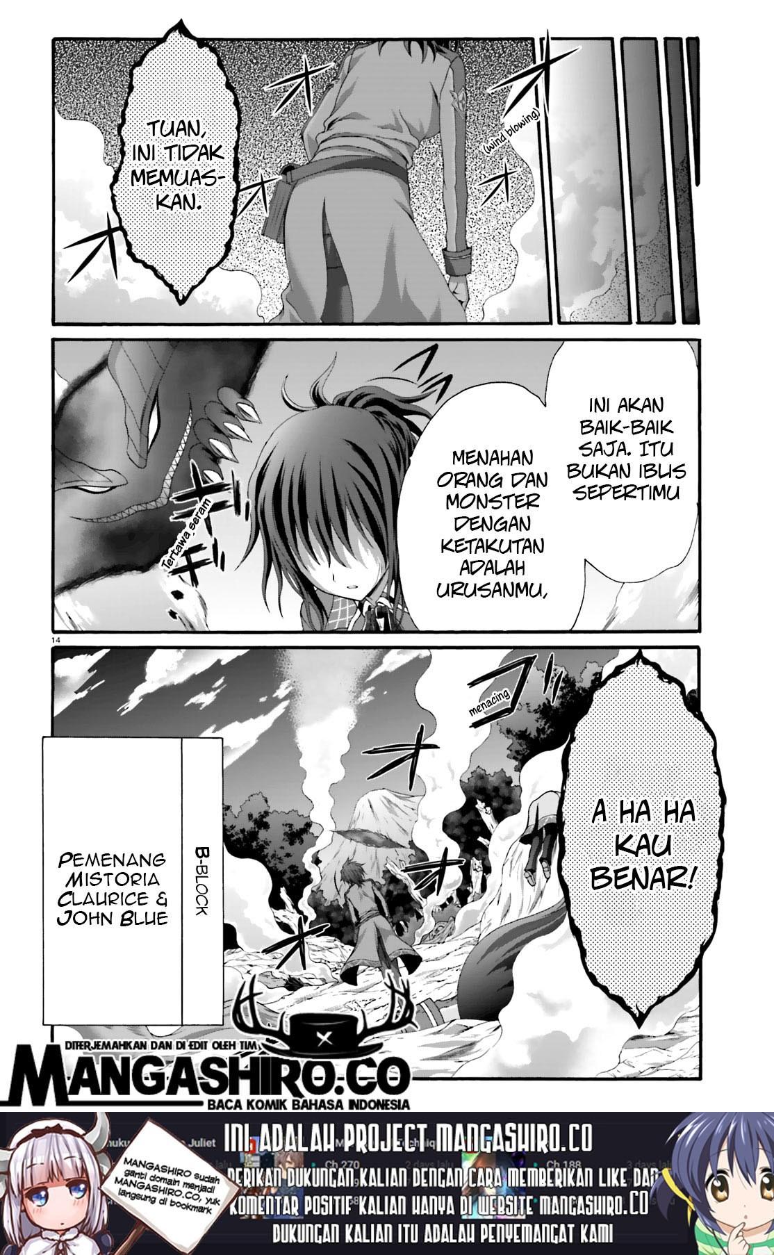 dekisokonai-no-monster-trainer - Chapter: 20