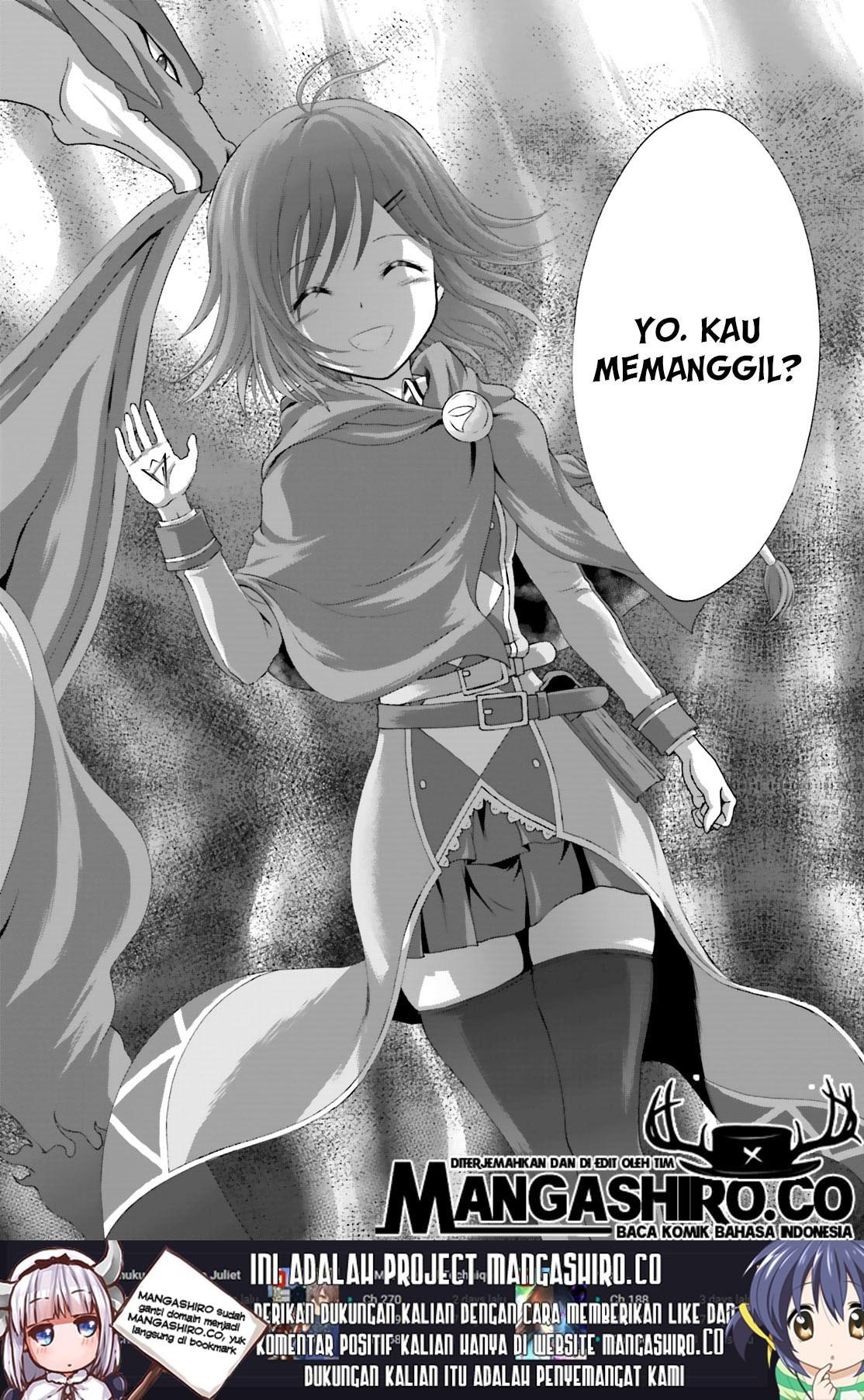 dekisokonai-no-monster-trainer - Chapter: 20