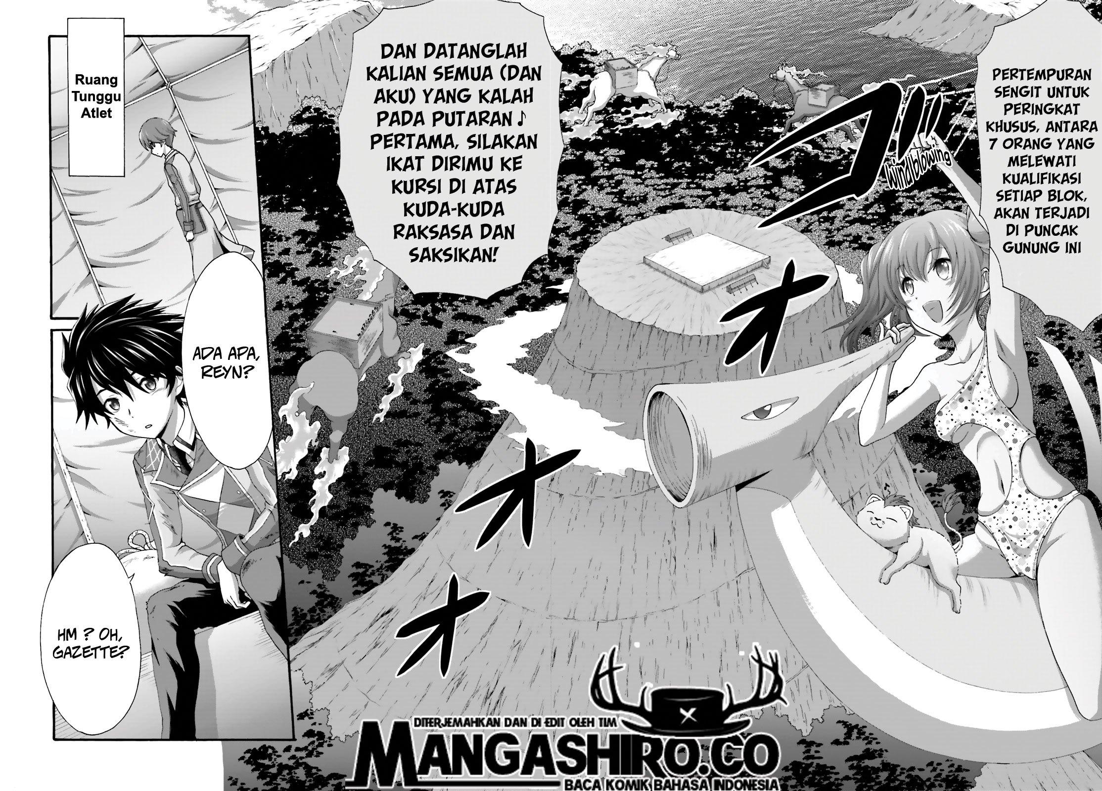 dekisokonai-no-monster-trainer - Chapter: 20