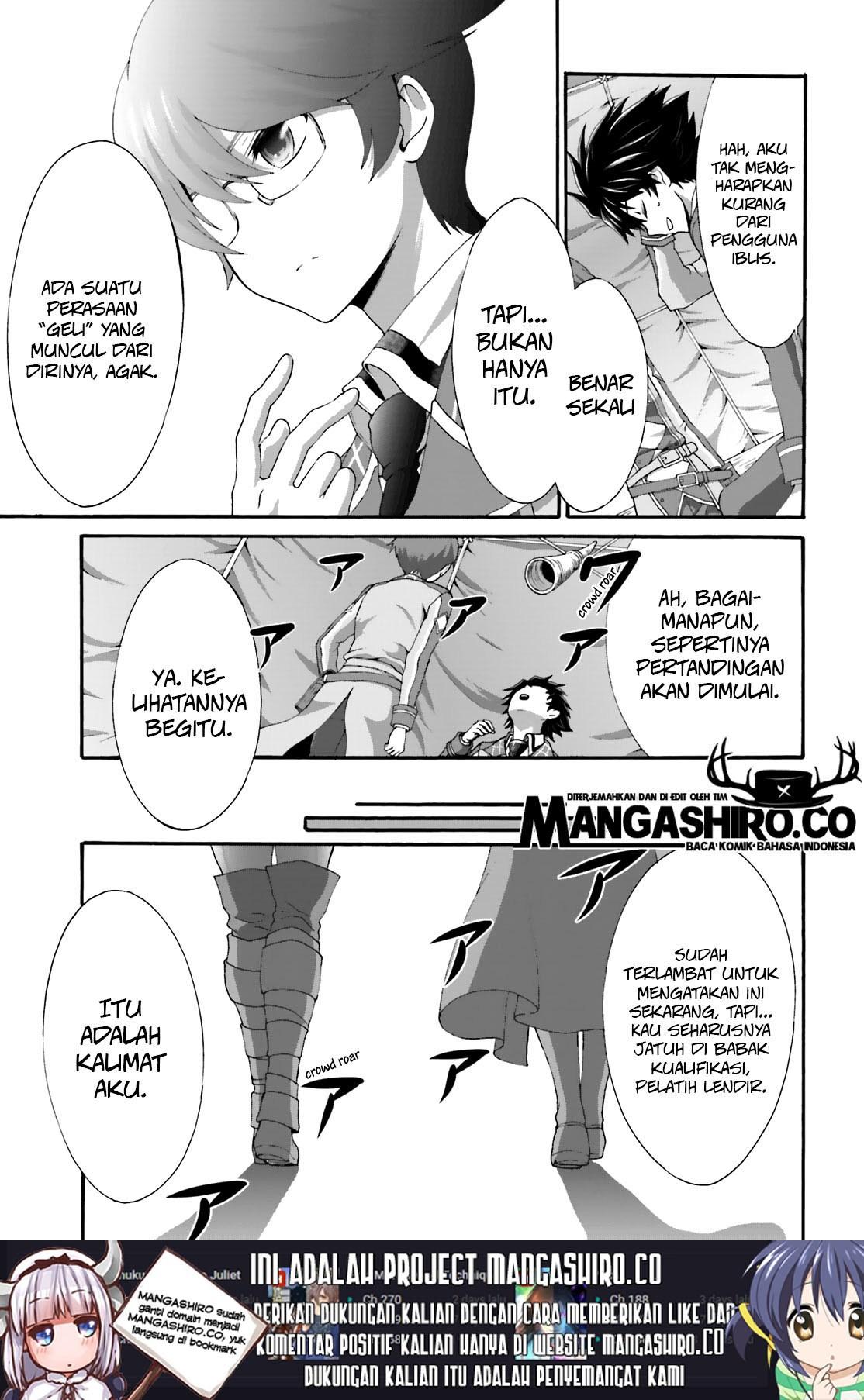 dekisokonai-no-monster-trainer - Chapter: 20