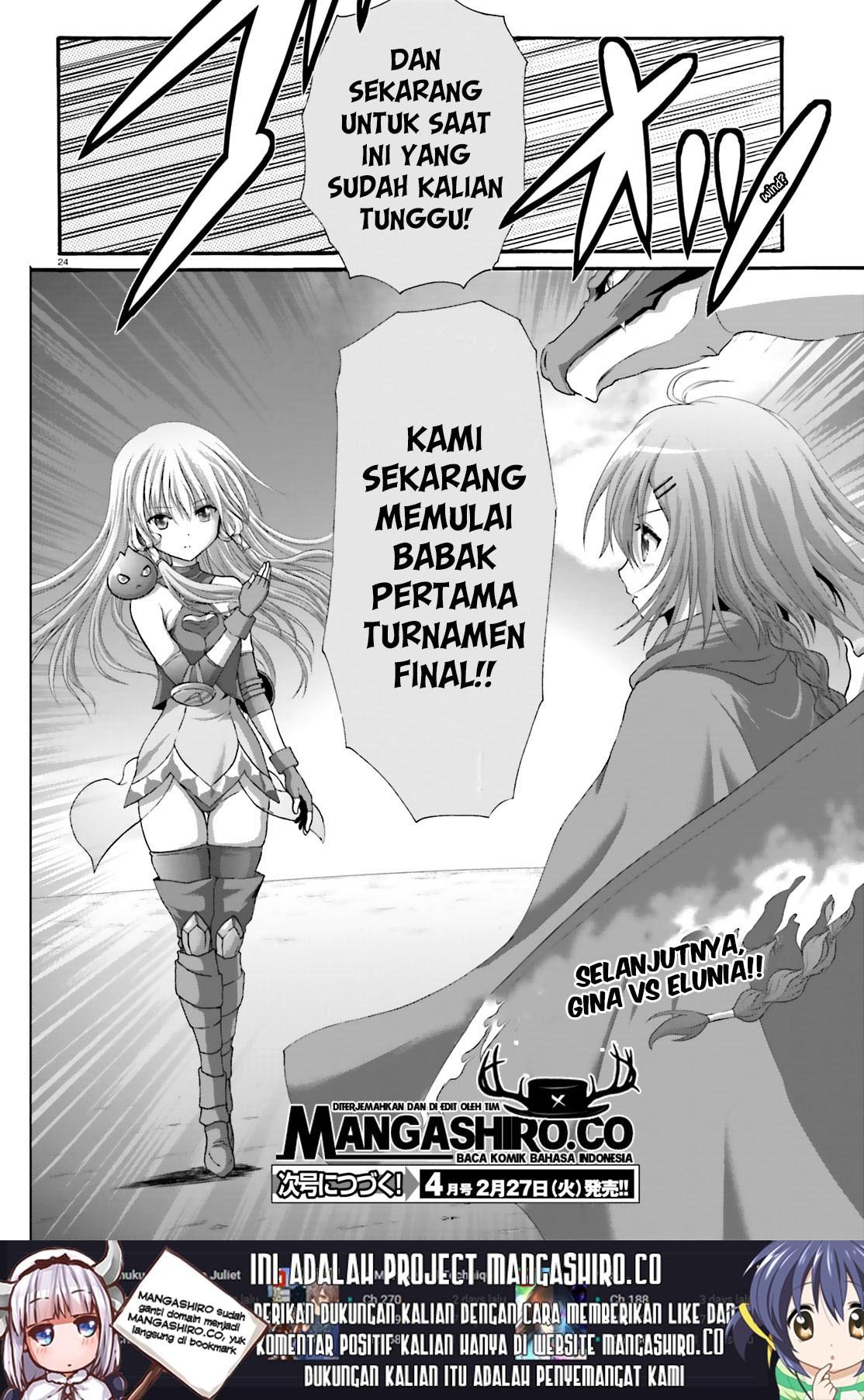 dekisokonai-no-monster-trainer - Chapter: 20