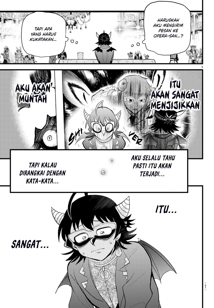 mairimashita-iruma-kun - Chapter: 298