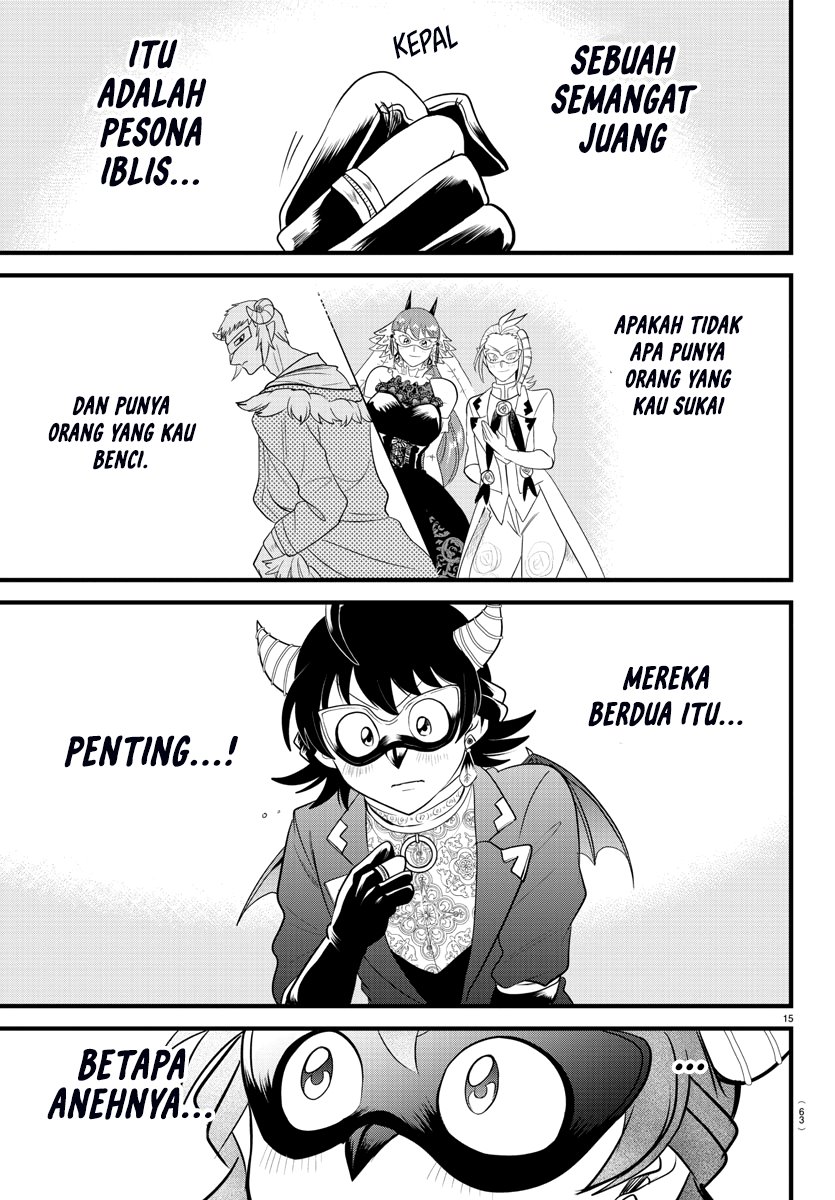 mairimashita-iruma-kun - Chapter: 298