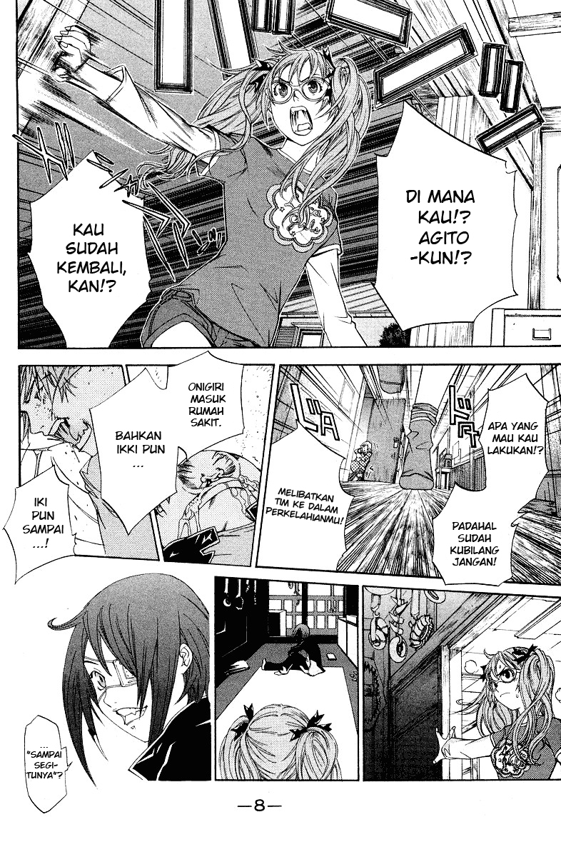air-gear - Chapter: 51