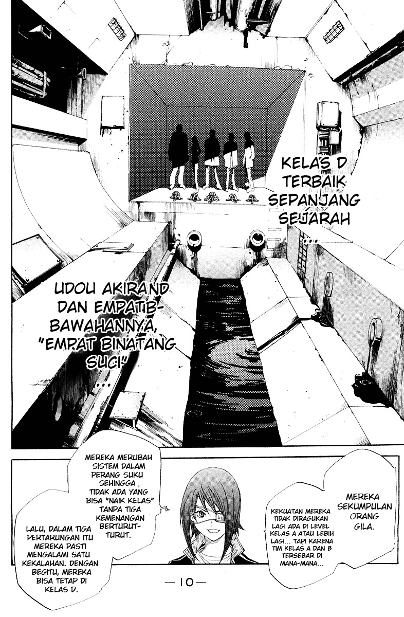 air-gear - Chapter: 51