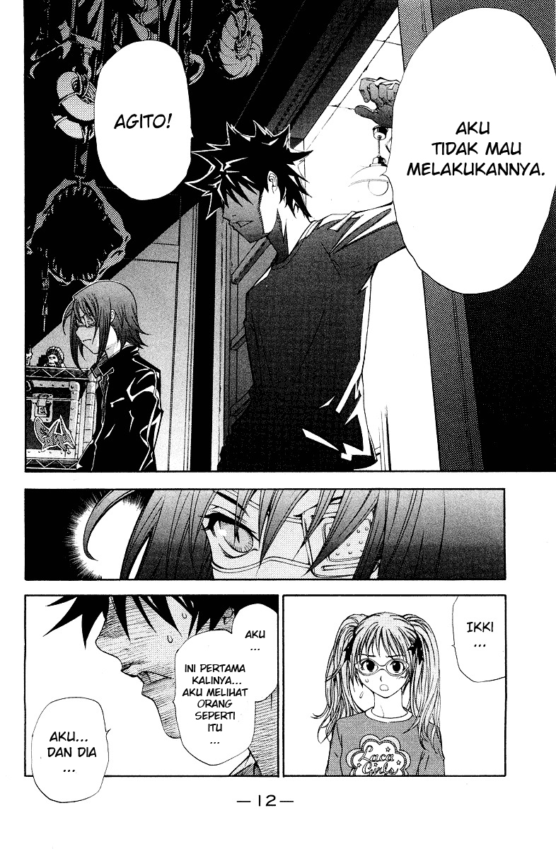 air-gear - Chapter: 51