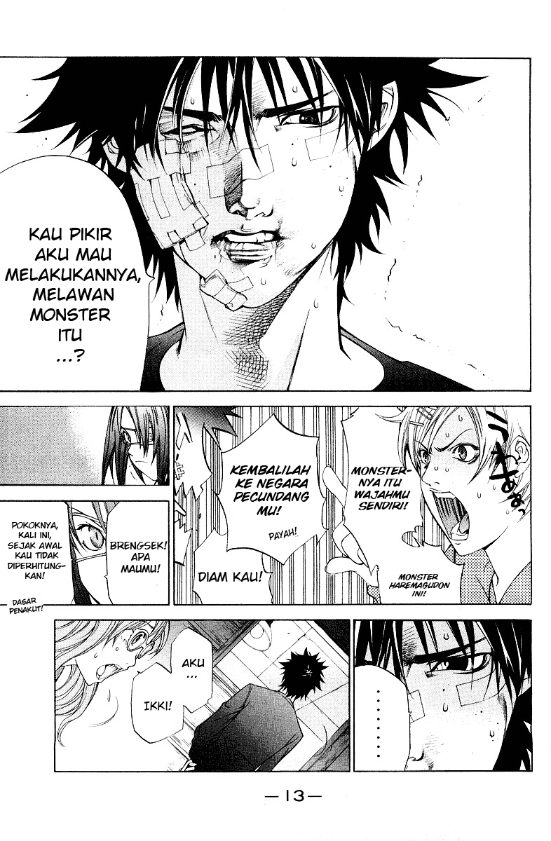 air-gear - Chapter: 51