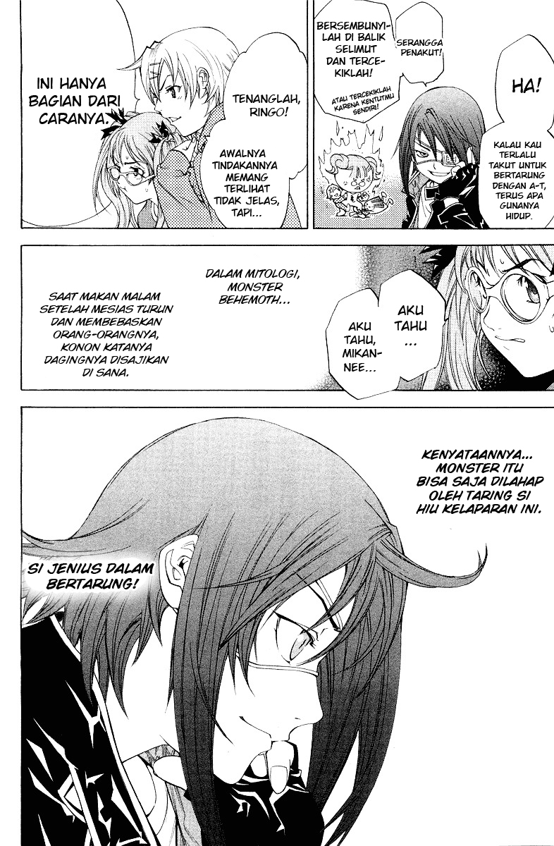 air-gear - Chapter: 51