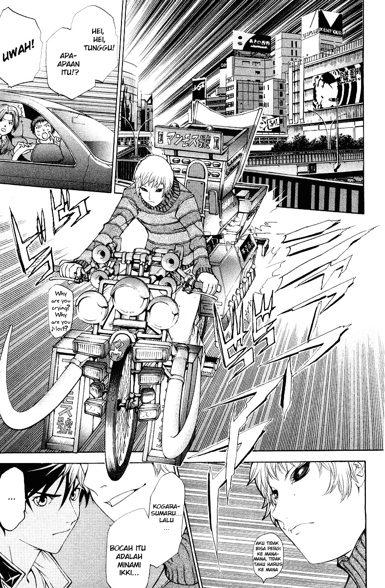 air-gear - Chapter: 51