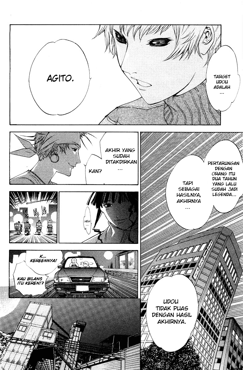 air-gear - Chapter: 51