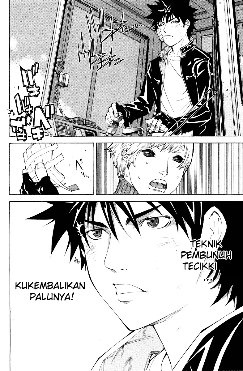 air-gear - Chapter: 51