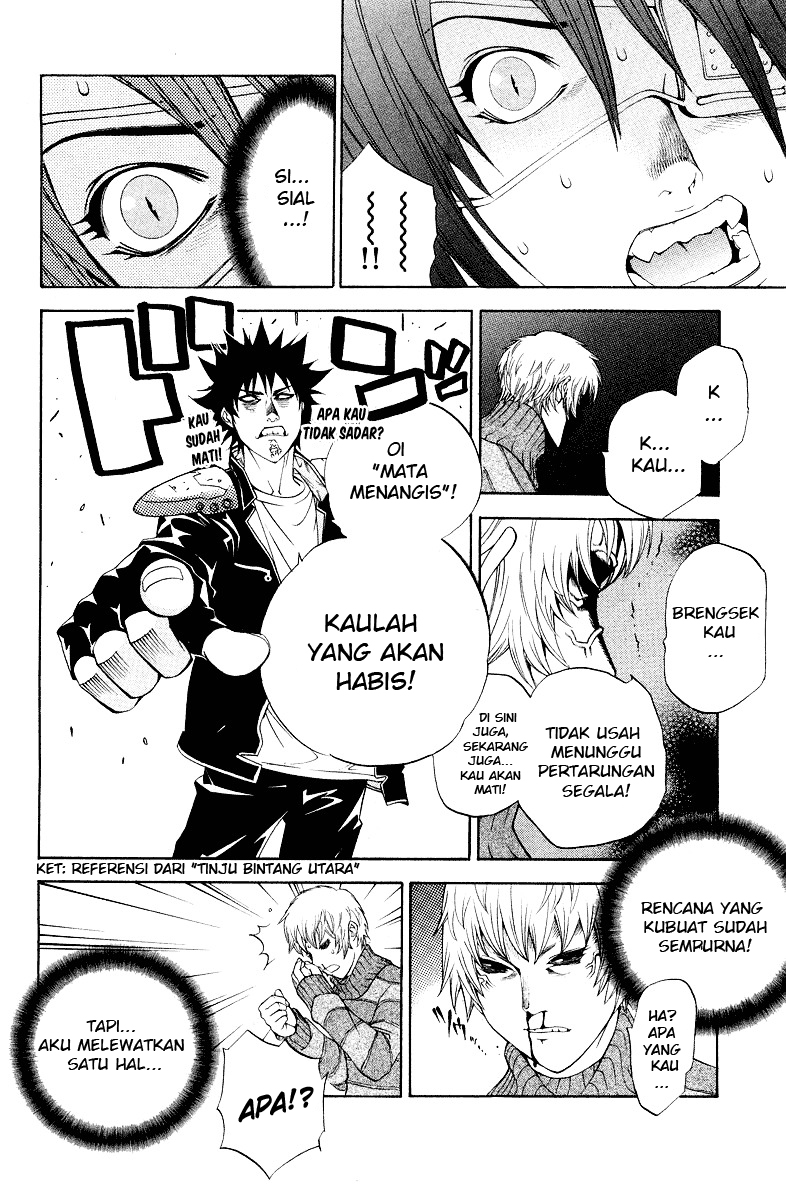 air-gear - Chapter: 51