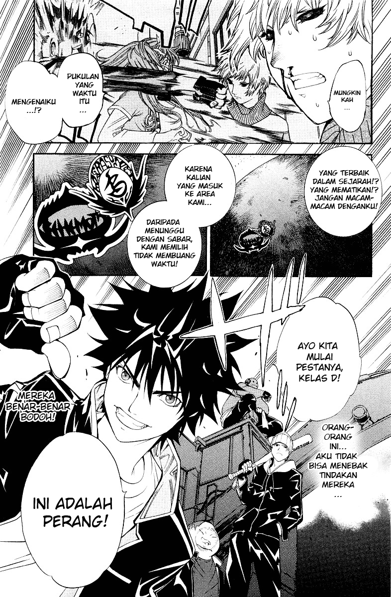 air-gear - Chapter: 51