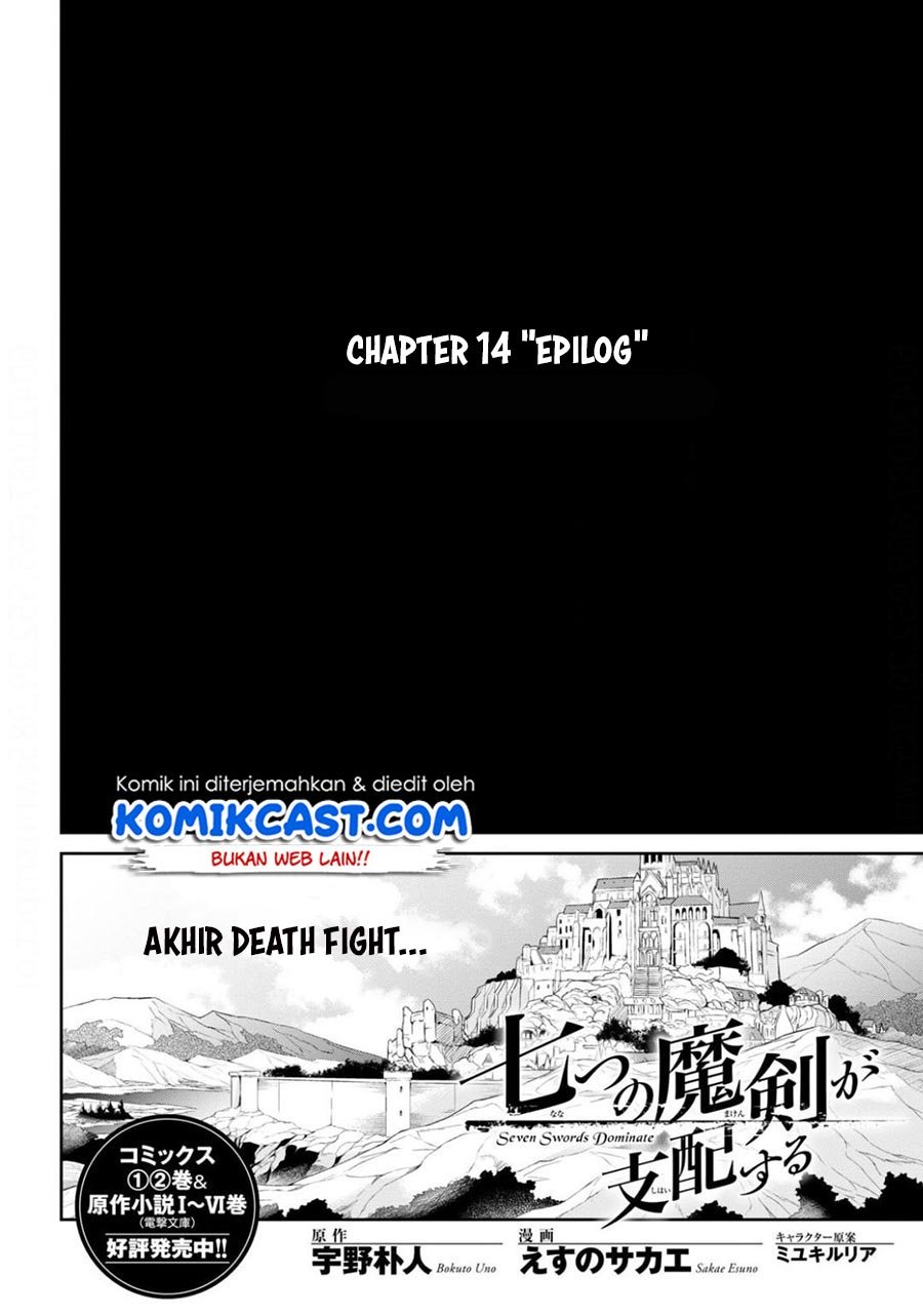 nanatsu-no-maken-ga-shihai-suru - Chapter: 14.1